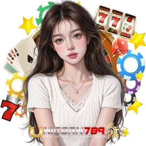 เดิมพันunicorn789
